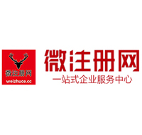 江海贵州注册公司没有地址怎么办